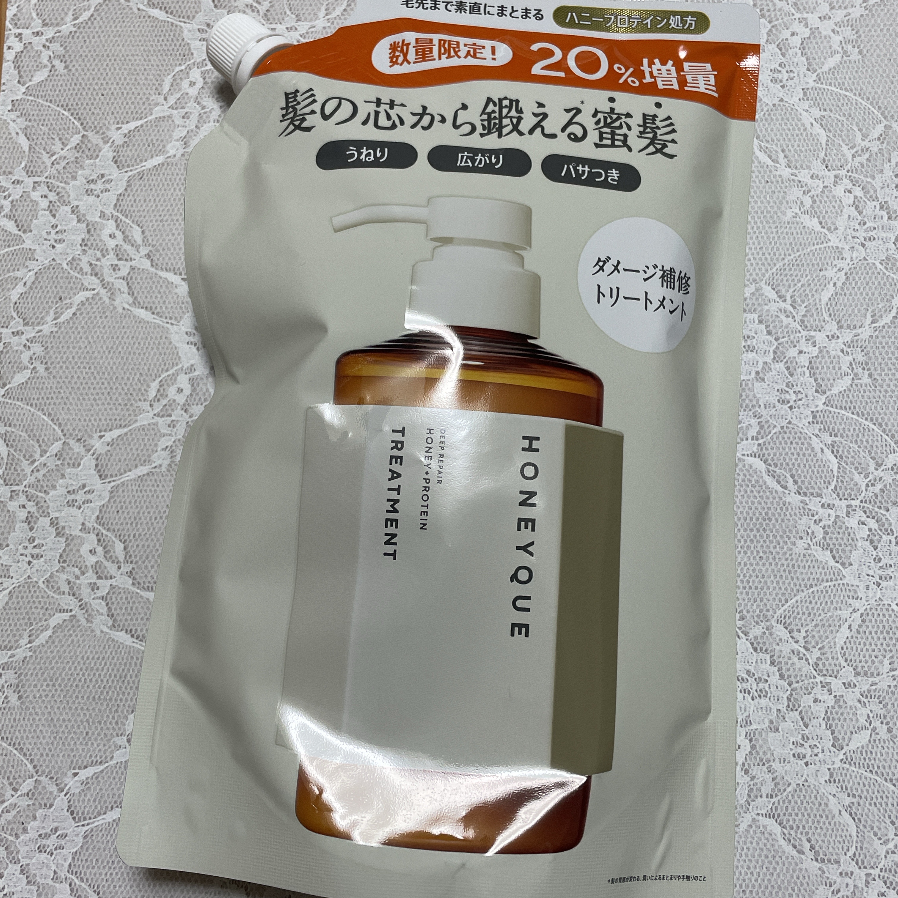 ディープリペア シャンプー モイスト／ヘアトリートメント モイスト トリートメント詰替用 400ml/ハニーク/市販シャンプーを使ったクチコミ（1枚目）