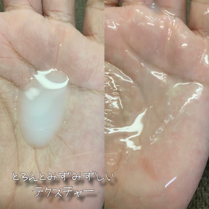 ザモイスチャーバリアDリキッドトナー/Dr.G/化粧水を使ったクチコミ(4枚目)