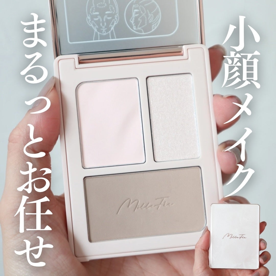 チート顔コントゥアパレット/MilleFée/パウダーハイライトを使ったクチコミ(1枚目)