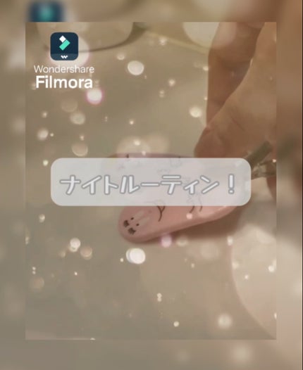 メロウデューリップマスク/キャンメイク/リップマスクを使ったクチコミ(1枚目)