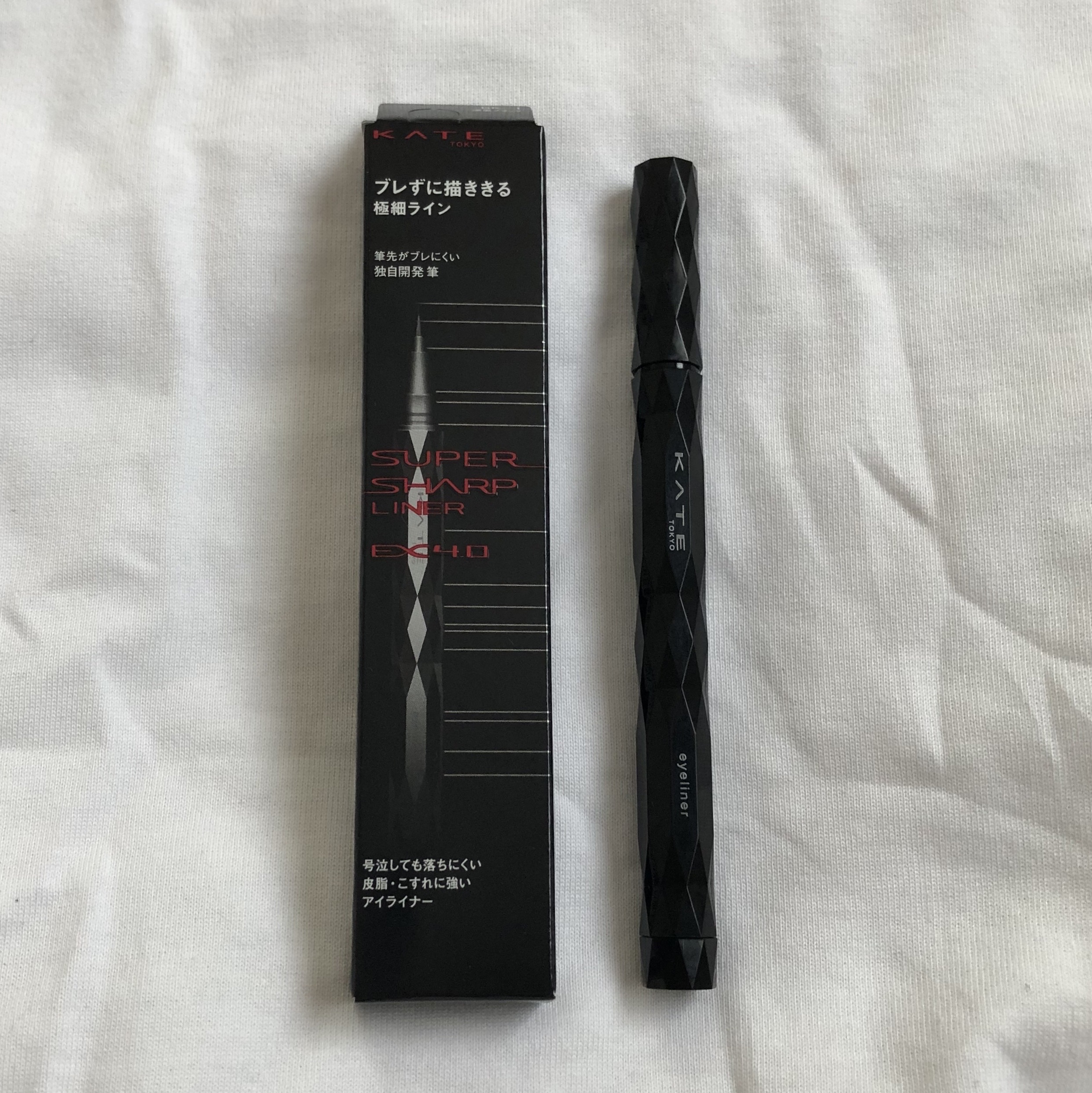 スーパーシャープライナーEX4.0 BK-1 漆黒ブラック/KATE/リキッドアイライナーを使ったクチコミ（1枚目）