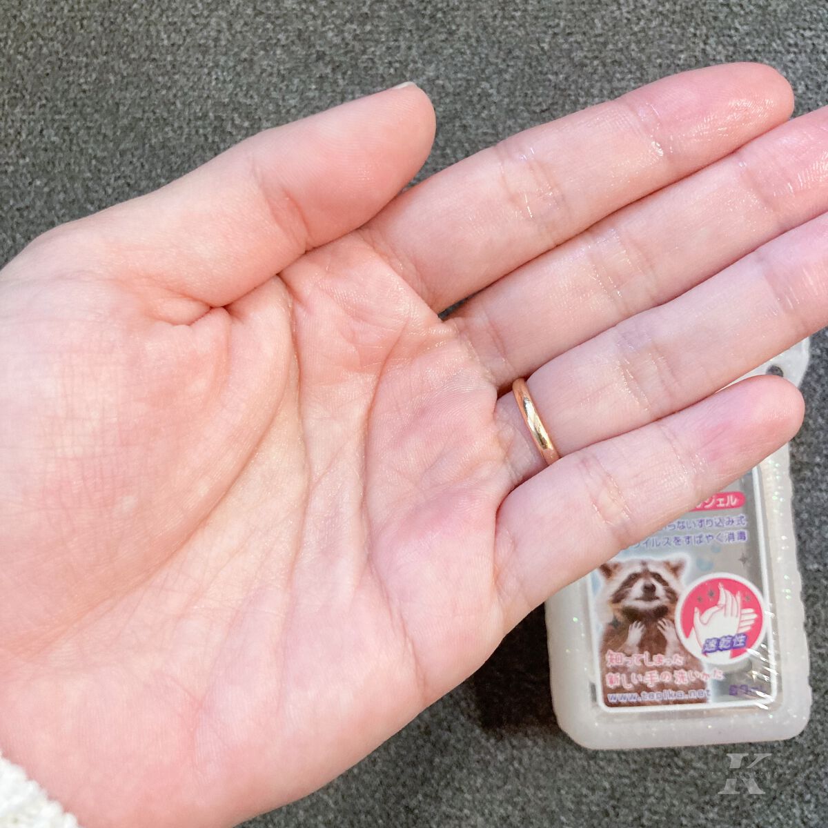 手ピカジェル/健栄製薬/ハンドクリームを使ったクチコミ(3枚目)