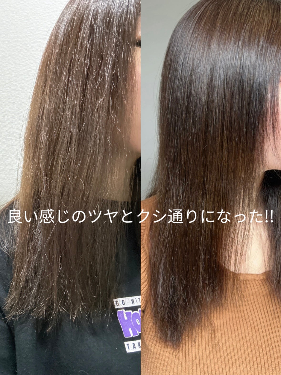 モイスチュアソフニング エマルジョン モイスチュアリペア/スティーブンノル ニューヨーク/ヘアミルクを使ったクチコミ(6枚目)