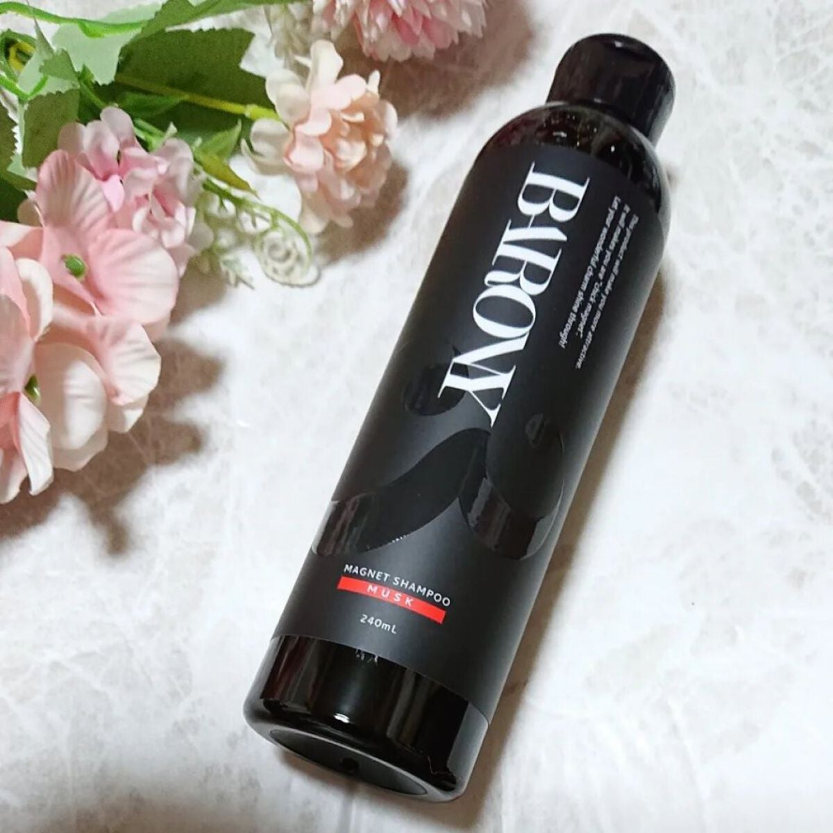 BARONY MAGNET SHAMPOO/TREATMENT/BARONY/サロンシャンプーを使ったクチコミ(2枚目)