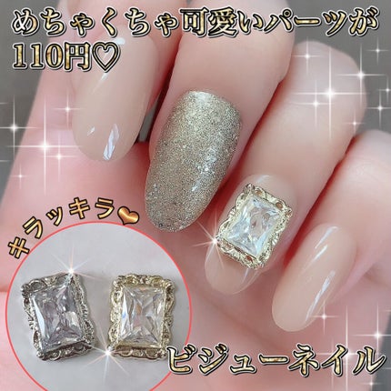 UR GLAM COLOR NAIL SELECTION/U R GLAM/マニキュアを使ったクチコミ(1枚目)