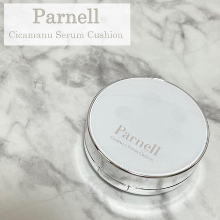 シカマヌ セラム クッションファンデ/parnell/クッションファンデーションを使ったクチコミ(1枚目)