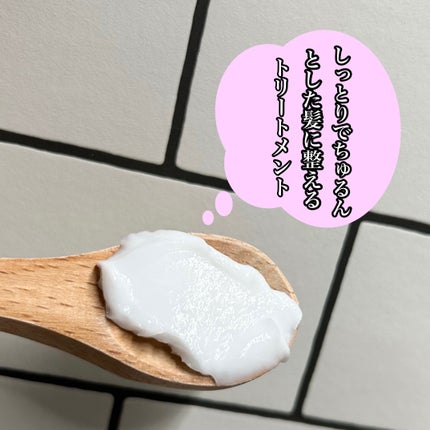 ダメージケア シャンプー/ヘアトリートメント/Number.S /市販シャンプーを使ったクチコミ(3枚目)