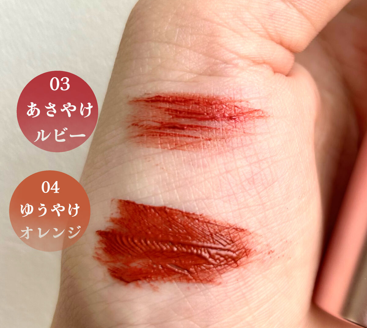 スカイハイ/MAYBELLINE NEW YORK/マスカラを使ったクチコミ（2枚目）