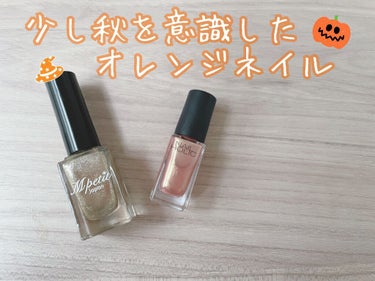 ネイルホリック Dark Fantasy Color/ネイルホリック/マニキュアを使ったクチコミ（1枚目）