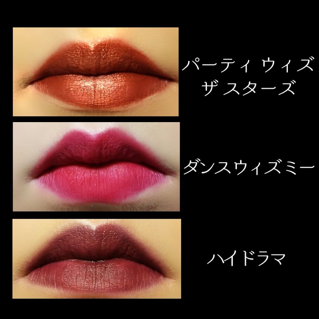 MAC ラッキー　スターズ　レトロマットキット　#レッド 試してみた】M・A・C ラッキー スターズ レトロ マット キット