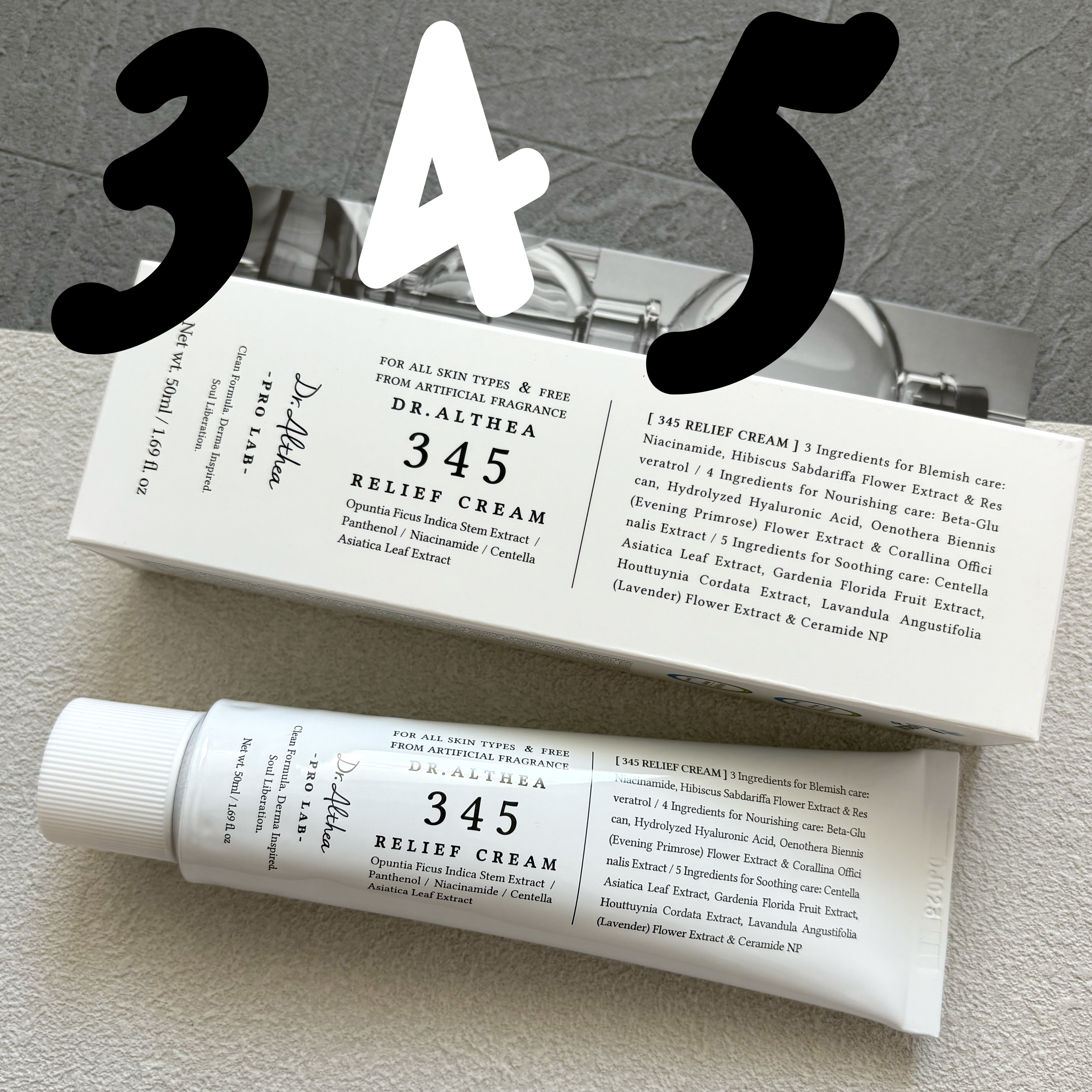 345リリーフクリーム/Dr.Althea/フェイスクリームを使ったクチコミ（1枚目）