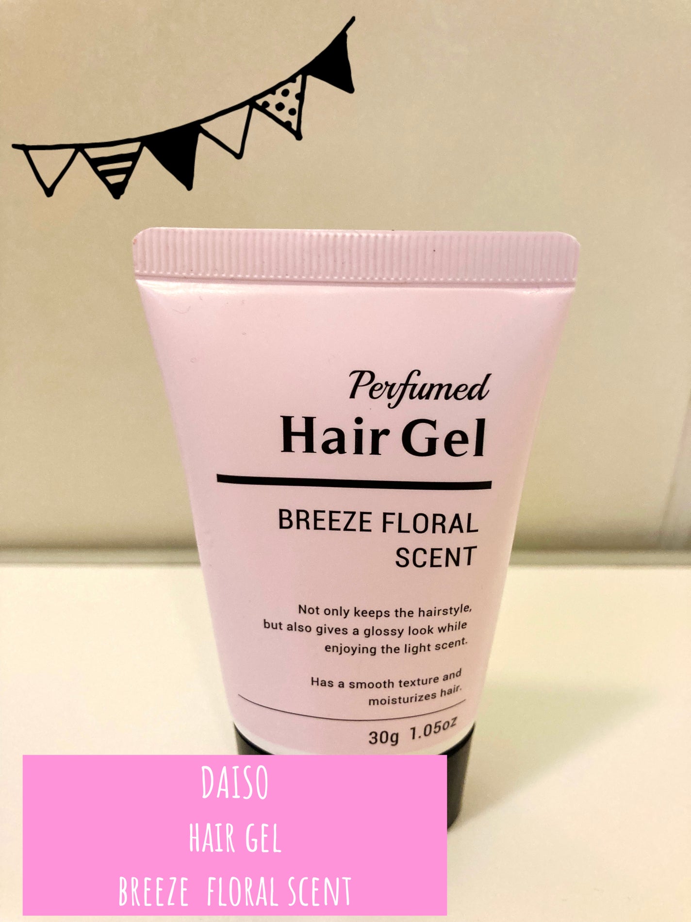 香水ヘアジェル/DAISO/ヘアジェルを使ったクチコミ(1枚目)