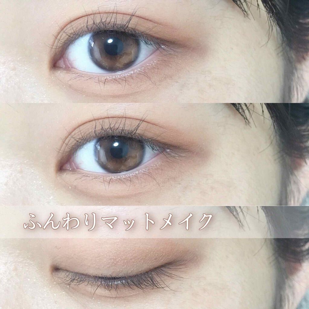 3CE マルチアイカラーパレット/3CE/アイシャドウパレットを使ったクチコミ(1枚目)