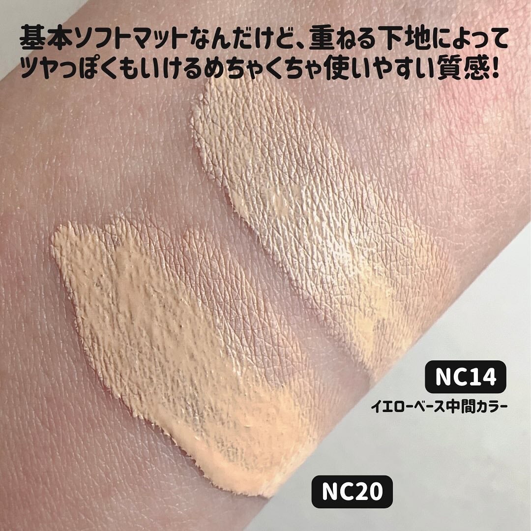 スタジオ フィックス フルイッド SPF 25/M・A・C/リキッドファンデーションを使ったクチコミ(3枚目)