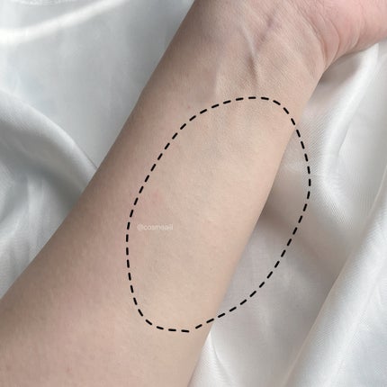 シアーグローベース/NUDIQUE/化粧下地を使ったクチコミ(6枚目)