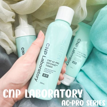 CNP AC トナー/CNP Laboratory/化粧水を使ったクチコミ（3枚目）