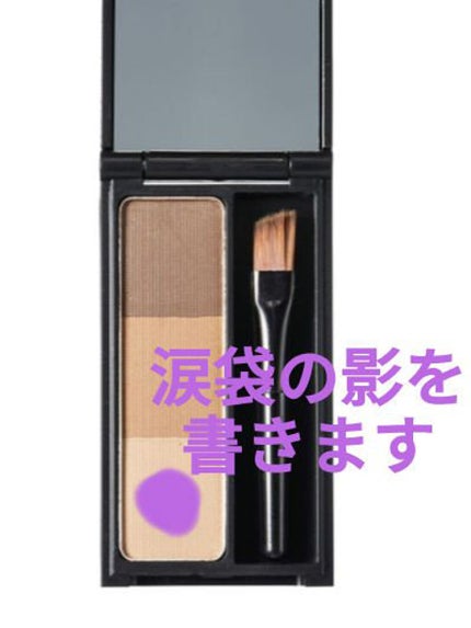UR GLAM EYEBROW POWDER/U R GLAM/パウダーアイブロウを使ったクチコミ(3枚目)