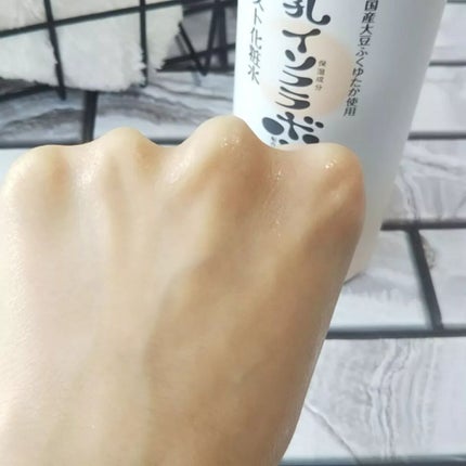 なめらか本舗 マイクロミスト化粧水 NC/なめらか本舗/ミスト状化粧水を使ったクチコミ(4枚目)