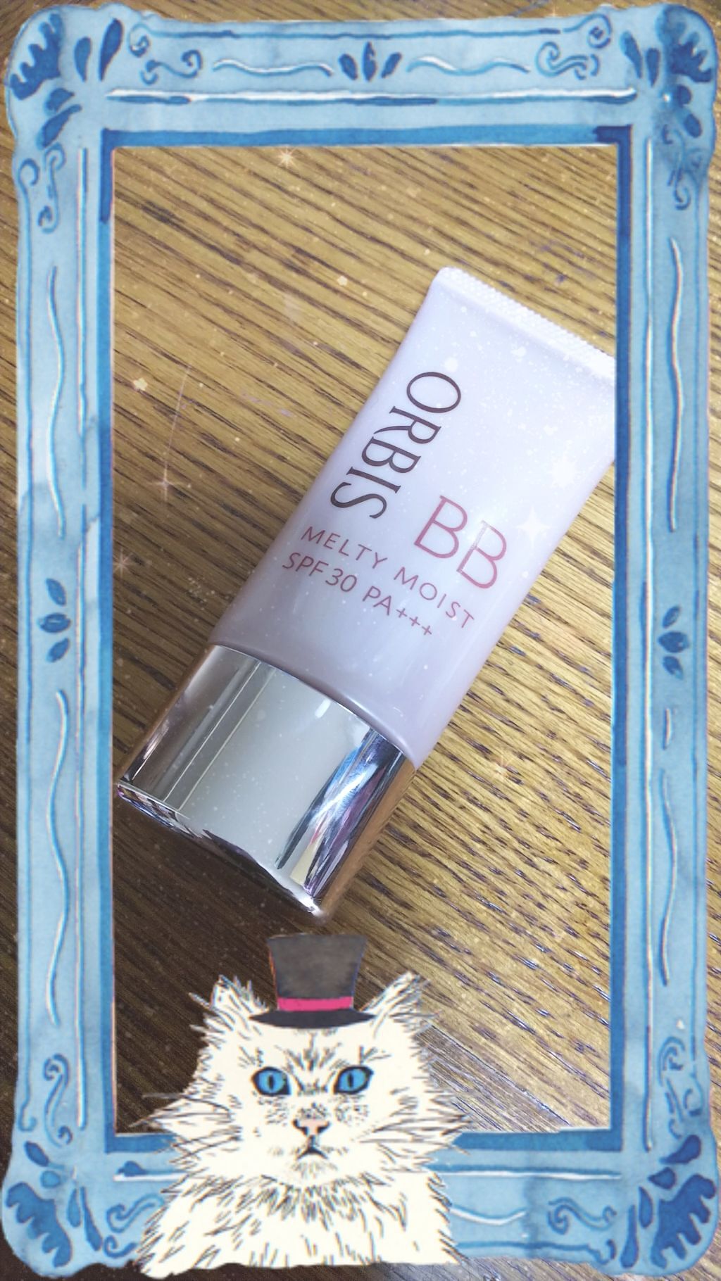 メルティーモイストBB ナチュラル/オルビス/BBクリームを使ったクチコミ（1枚目）