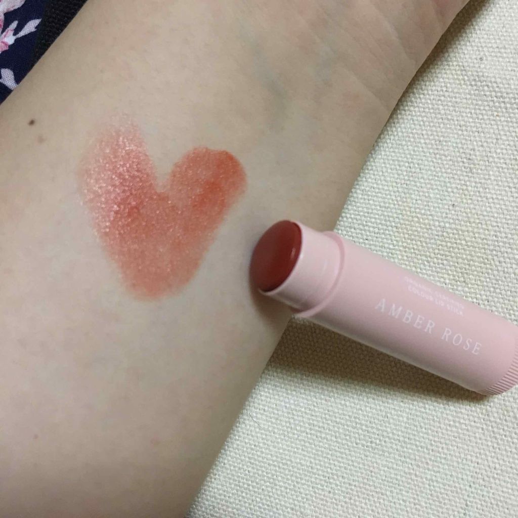 カラーリップスティック/アルジェラン/リップクリームを使ったクチコミ(2枚目)