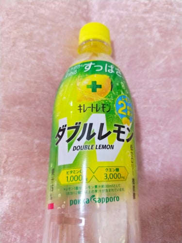 Pokka Sapporo (ポッカサッポロ) キレートレモン　ダブルレモンのクチコミ「#キレートレモン #ビタミンC #クエン酸
人工甘味料の風味がする‎🤔個人的は本家の方が好きで.....」（1枚目）