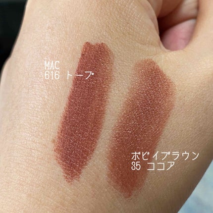 スモール アイシャドウ/M・A・C/単色アイシャドウを使ったクチコミ(4枚目)