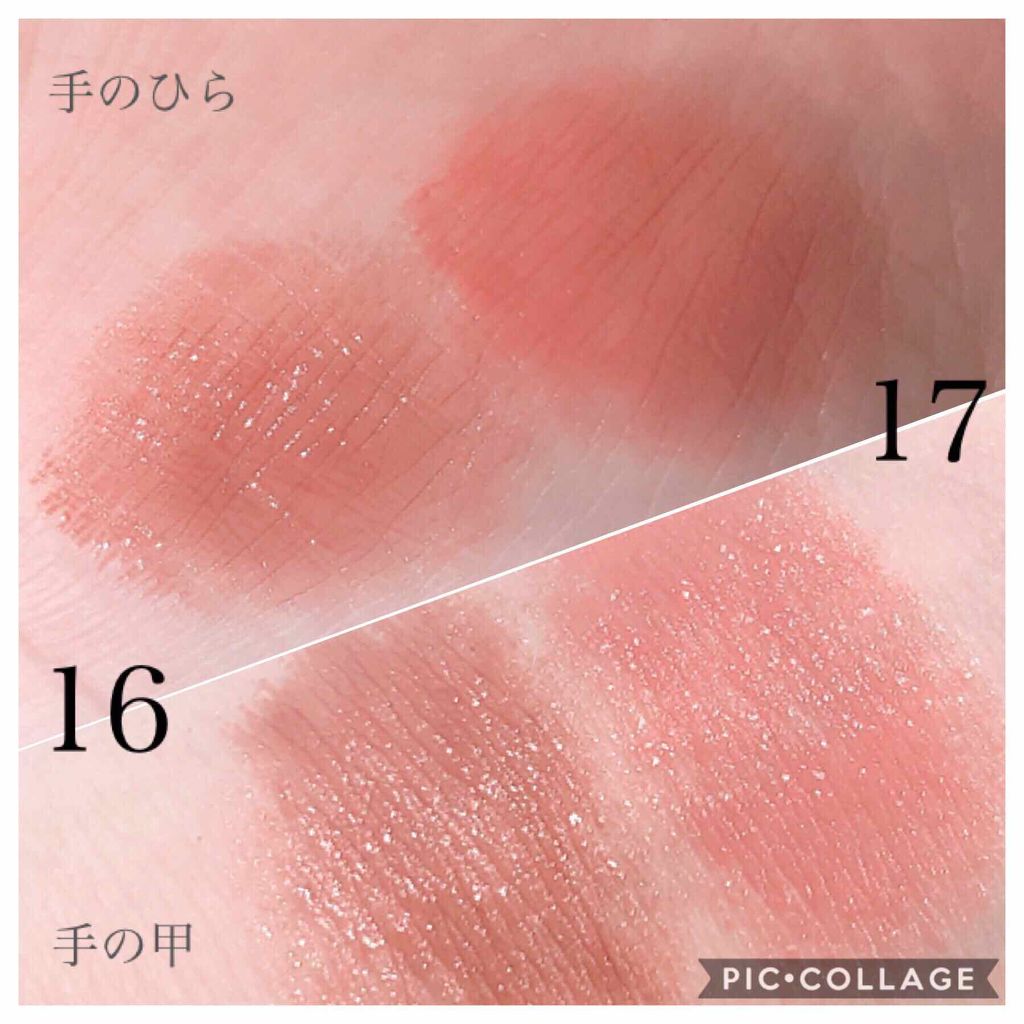 ステイオンバームルージュ/キャンメイク/口紅を使ったクチコミ(2枚目)