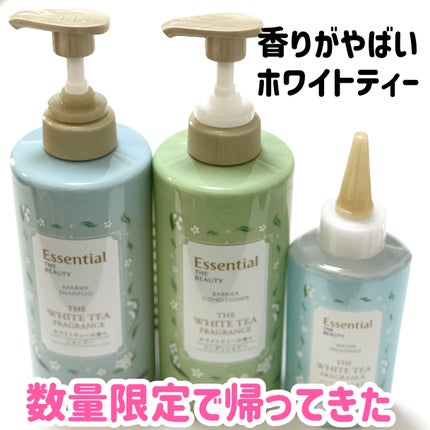 を使ったクチコミ(1枚目)