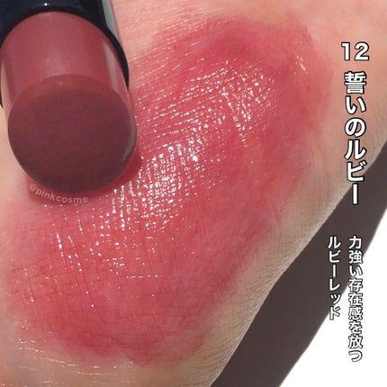 ケイト リップモンスター/KATE/口紅を使ったクチコミ(3枚目)