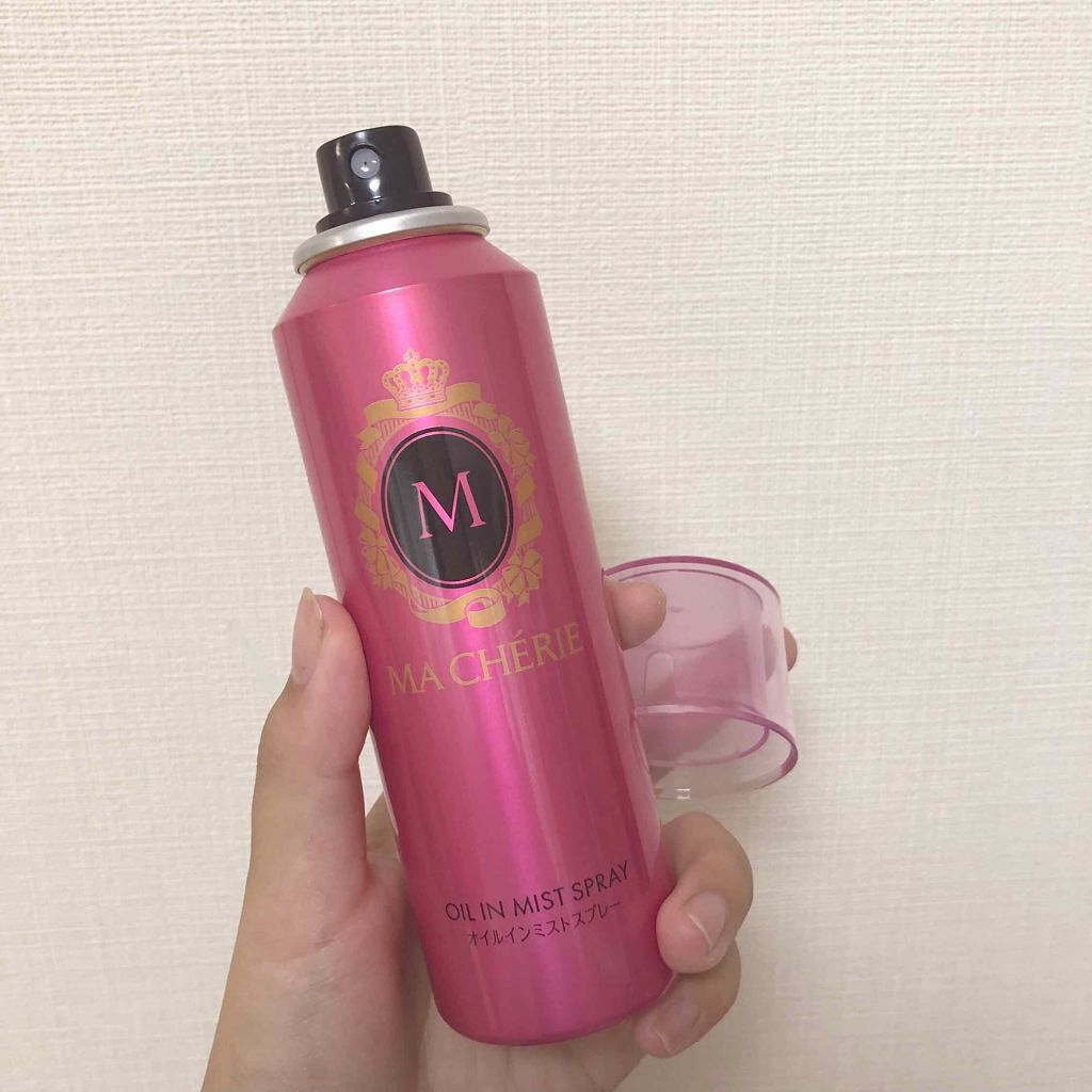 オイルインミストスプレー/MACHERIE/ヘアオイルを使ったクチコミ（2枚目）