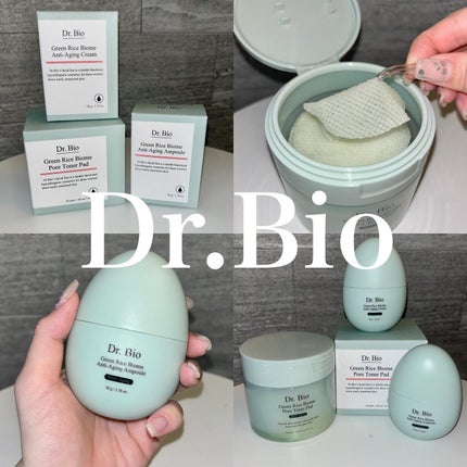 緑米ライスバイオーム™トーンアップ弾力クリーム/Dr.Bio/フェイスクリームを使ったクチコミ(1枚目)