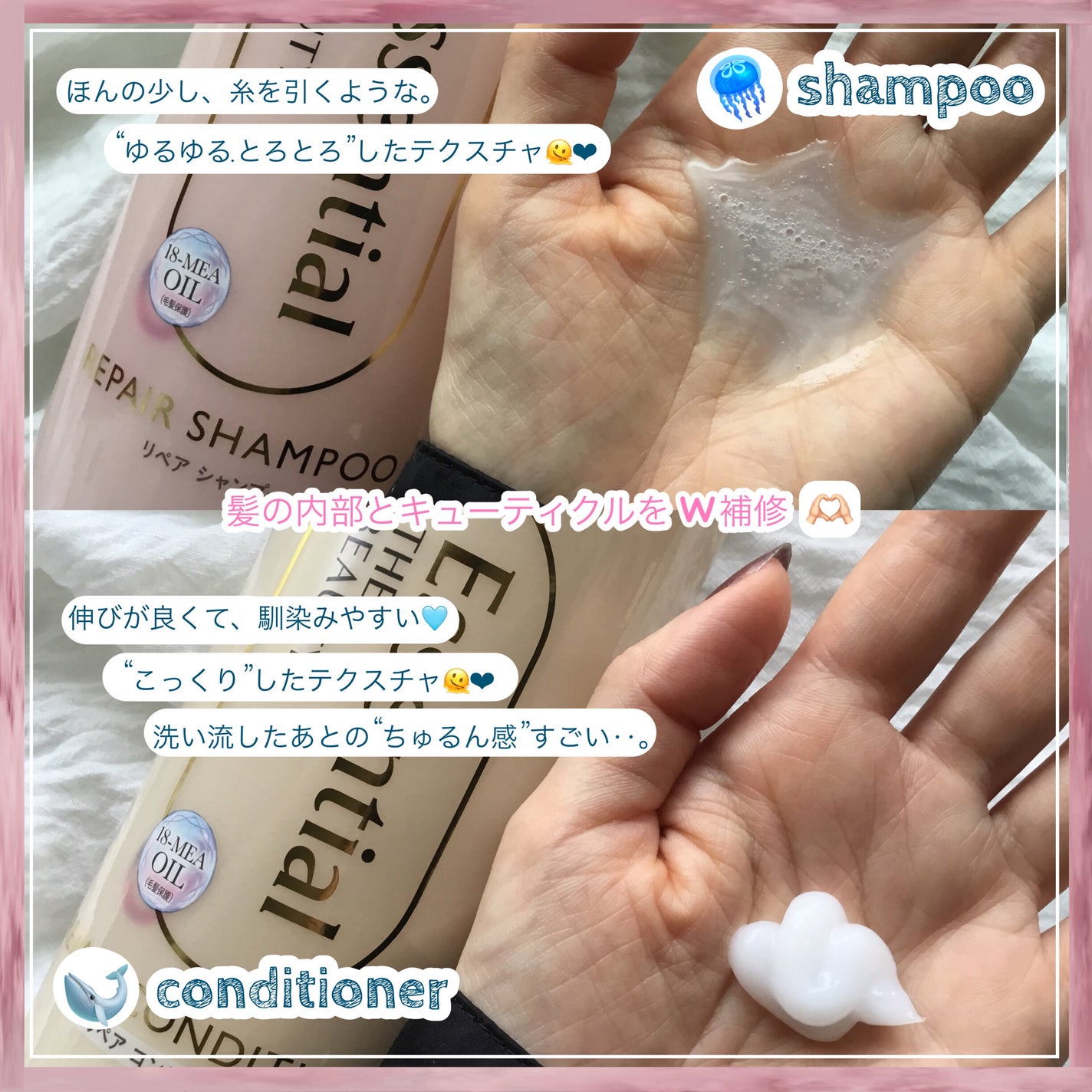 ã¶ãã¥ãŒã㣠ãªãã¢ã·ã£ã³ããŒã»ã³ã³ãã£ã·ã§ããŒ/ãšãã»ã³ã·ã£ã«/åžè²©ã·ã£ã³ããŒã䜿ã£ãã¯ãã³ãïŒ3æç®ïŒ