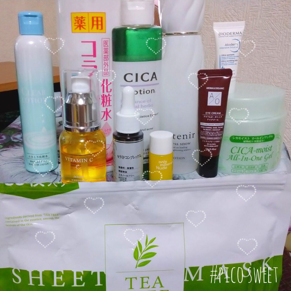 ふきとり化粧水D/DAISO/拭き取り化粧水を使ったクチコミ(1枚目)