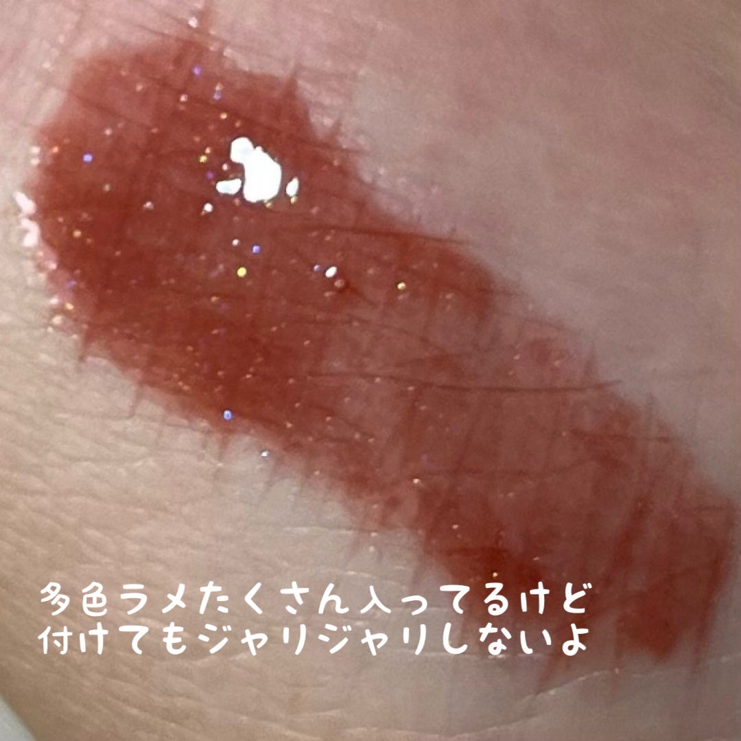 グラマラスリッププランパー/MilleFée/リッププランパーを使ったクチコミ(2枚目)