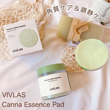 Canna Barrier Essence Pad/vivLas/その他スキンケアを使ったクチコミ(1枚目)