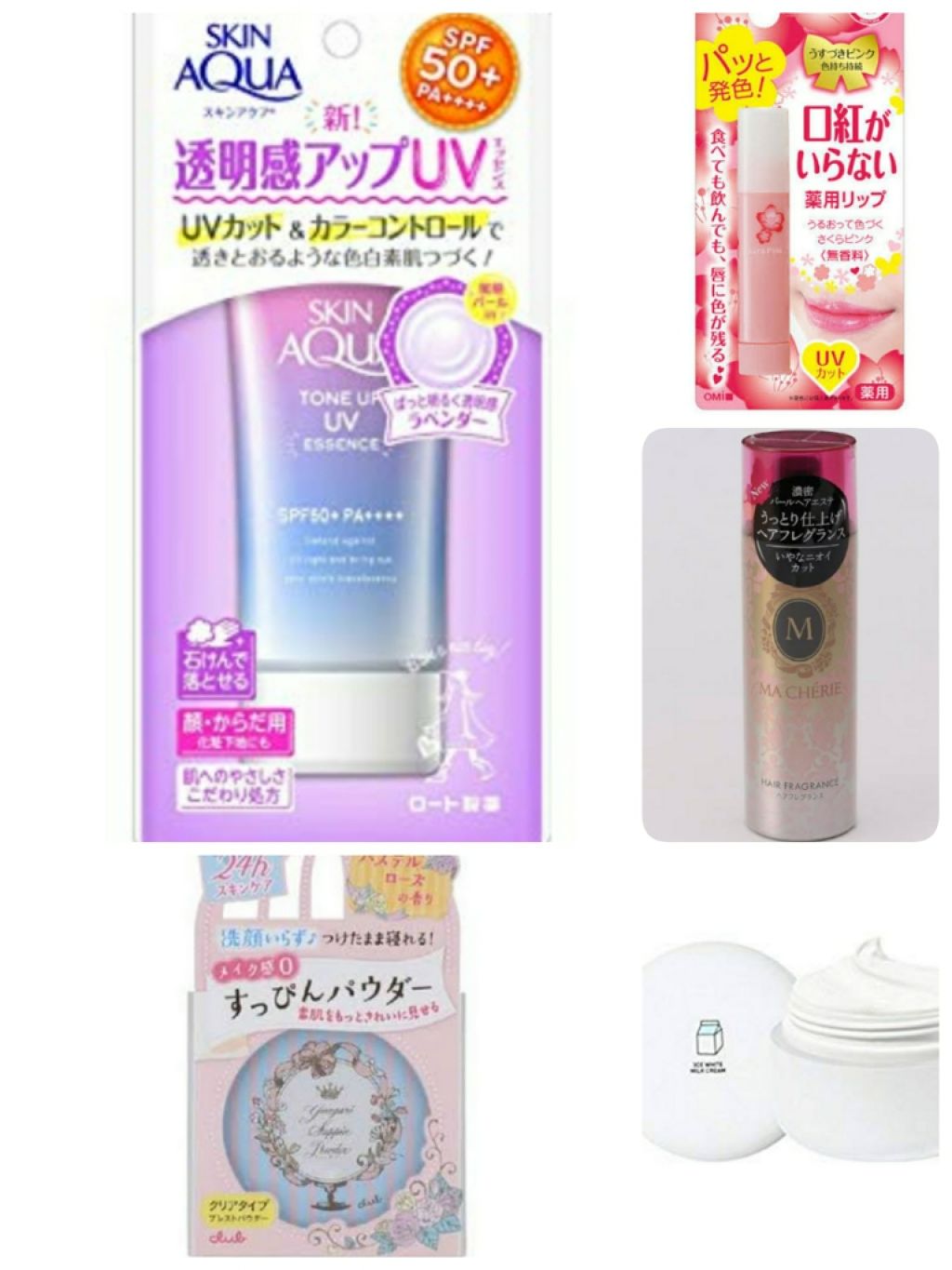 すっぴんパウダー/クラブ/プレストパウダーを使ったクチコミ（3枚目）