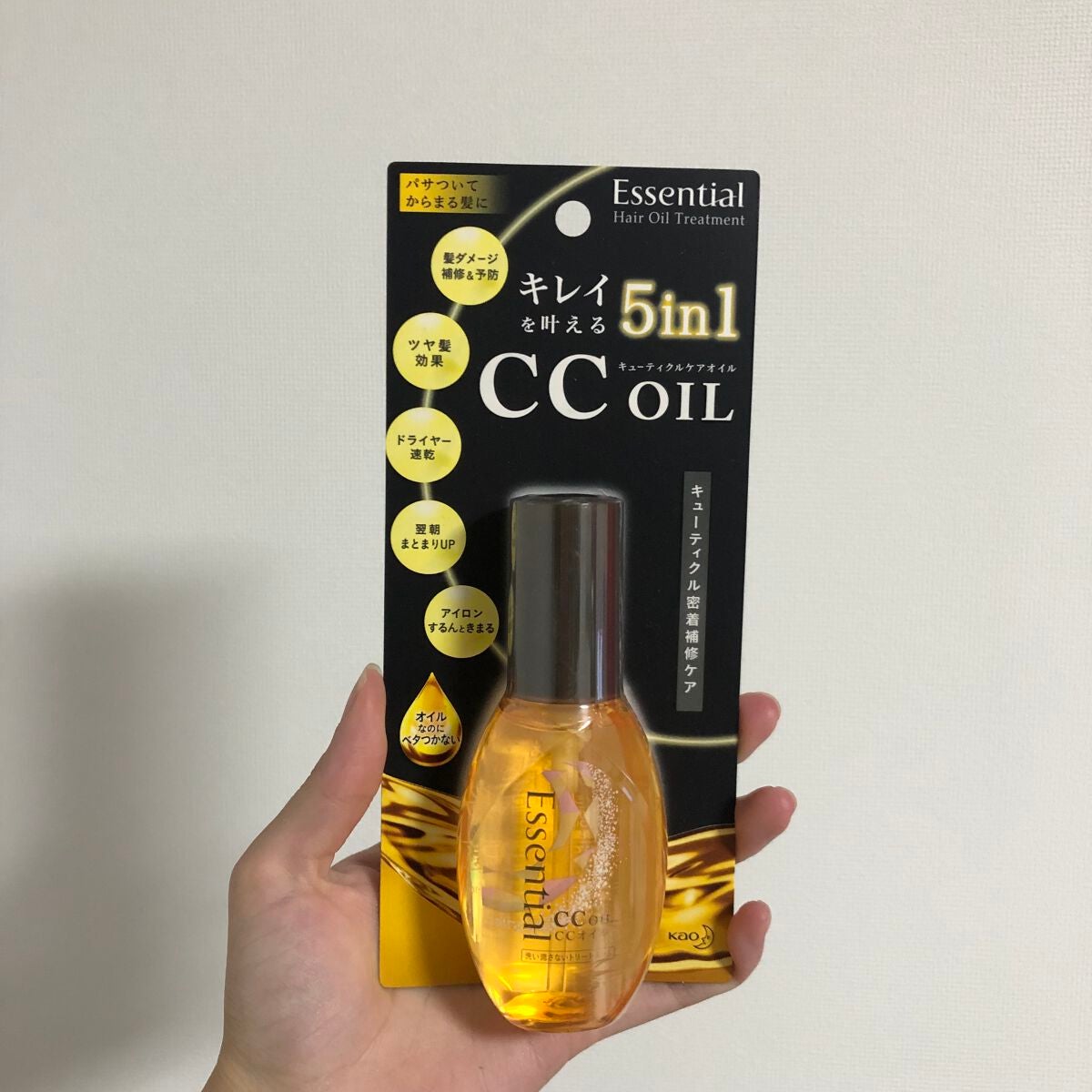 CCãªã€ã«/ãšãã»ã³ã·ã£ã«/ãã¢ãªã€ã«ã䜿ã£ãã¯ãã³ãïŒ1æç®ïŒ