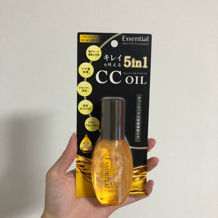 CCãªã€ã«/ãšãã»ã³ã·ã£ã«/ãã¢ãªã€ã«ã䜿ã£ãã¯ãã³ãïŒ1æç®ïŒ