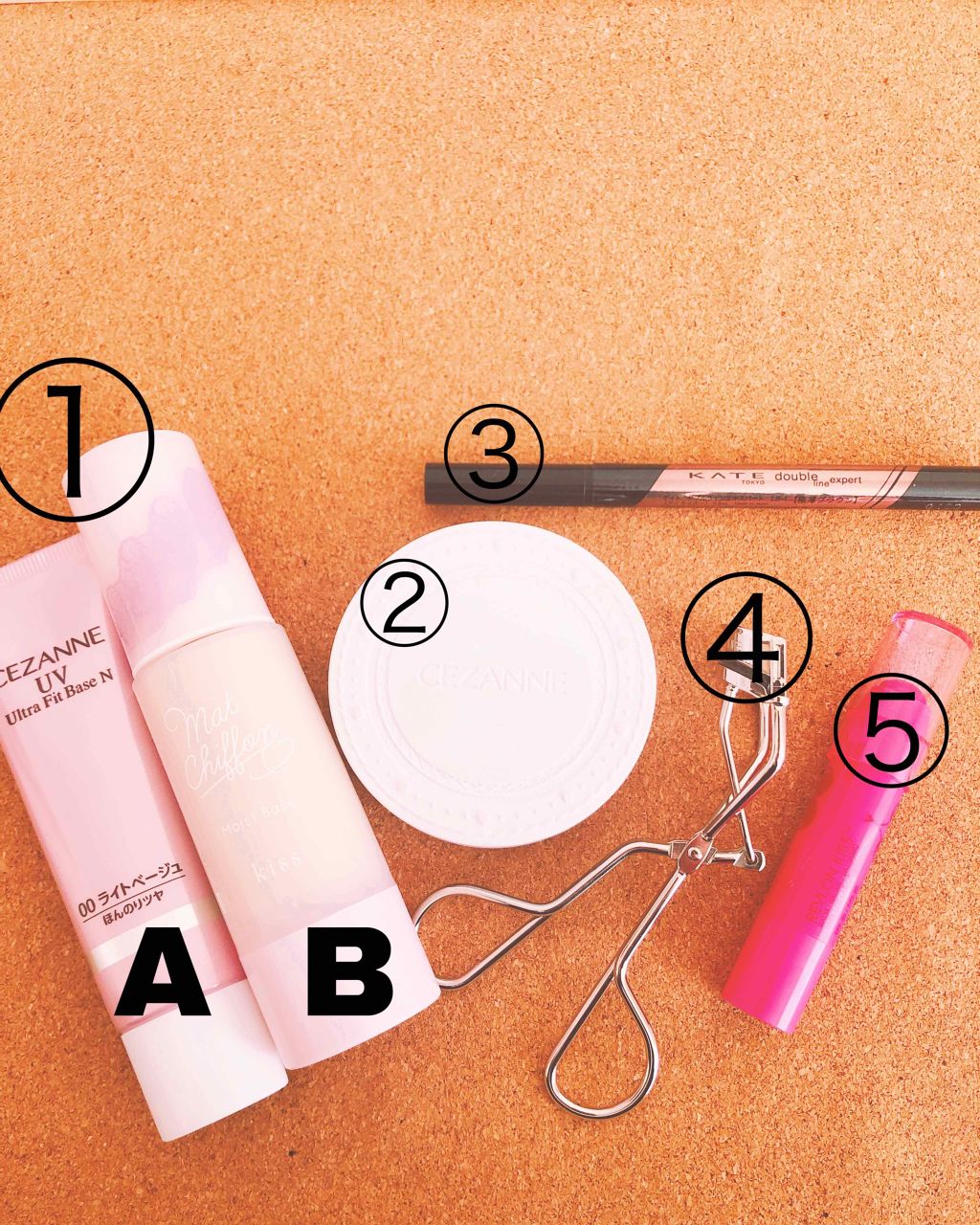 UVウルトラフィットベースN/CEZANNE/化粧下地を使ったクチコミ（2枚目）