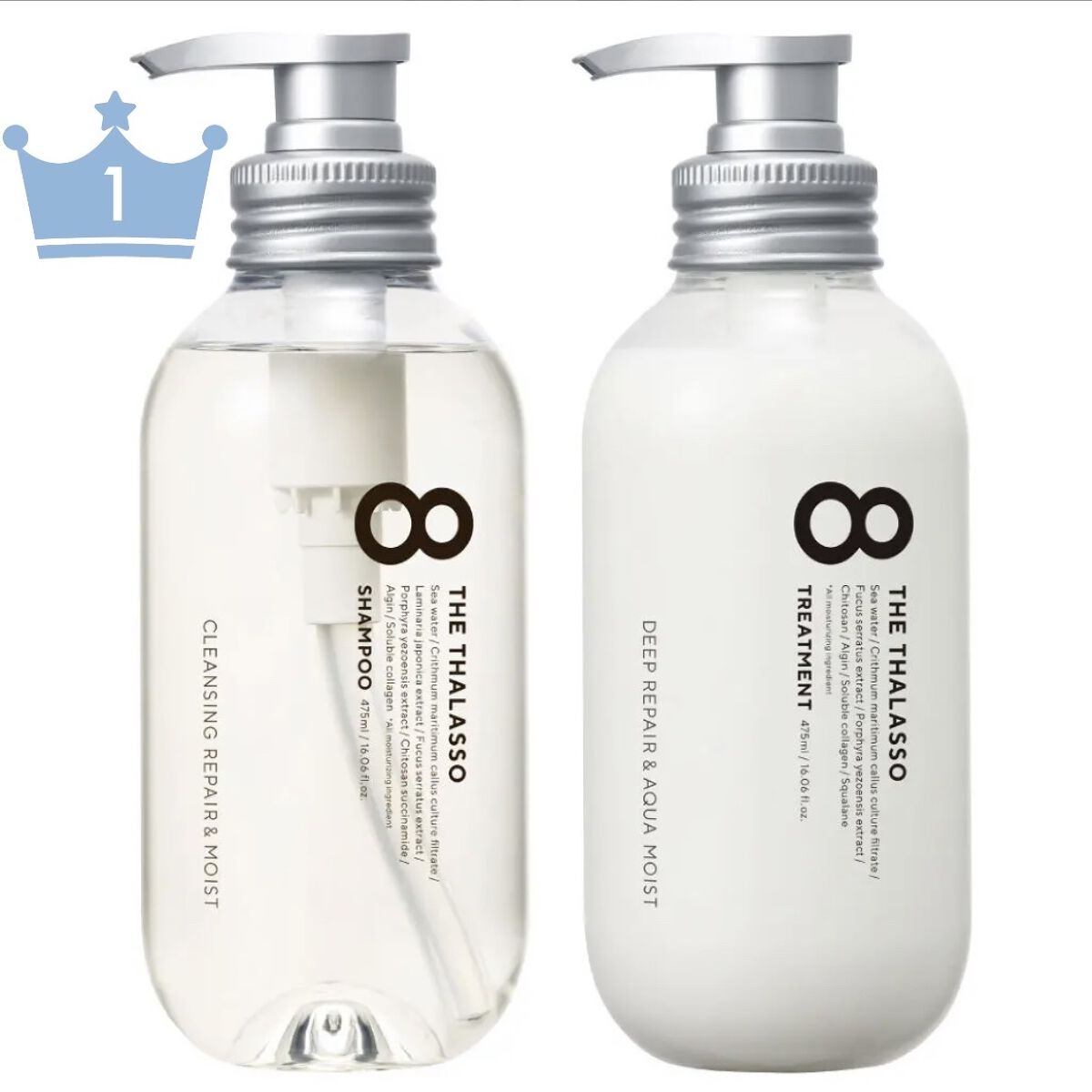 ディープモイスト シャンプー1.0／ヘアトリートメント2.0/&honey/市販シャンプーを使ったクチコミ（2枚目）