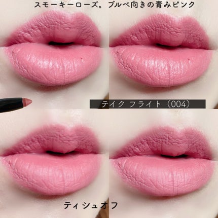 レブロン カラーステイ マット ライト クレヨン/REVLON/口紅を使ったクチコミ(5枚目)