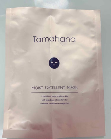 Tamahana モイストエクセレントマスクのクチコミ「品名:珠花　モイスト　エクセレントマスク
中の液体はとろとろとした感じ。
保湿力はそれなりにあ.....」（1枚目）