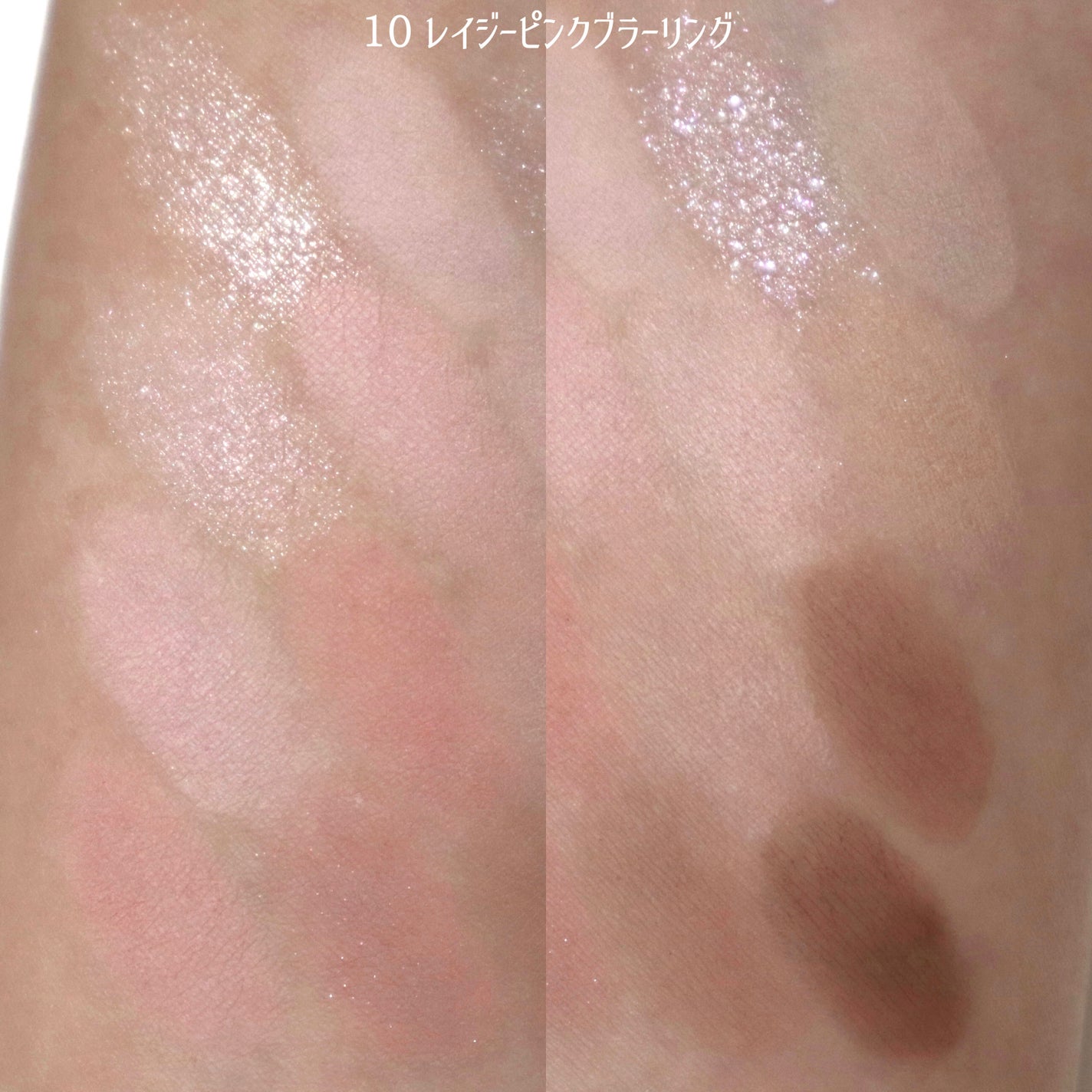 ソフトブラーリングアイパレット/wakemake/アイシャドウパレットを使ったクチコミ(7枚目)