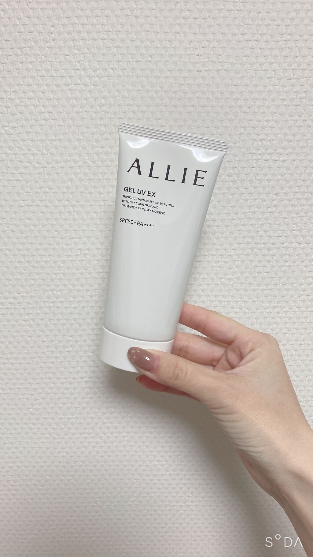 アリィー クロノビューティ ジェルUV EX/アリィー/日焼け止めジェルを使ったクチコミ（3枚目）