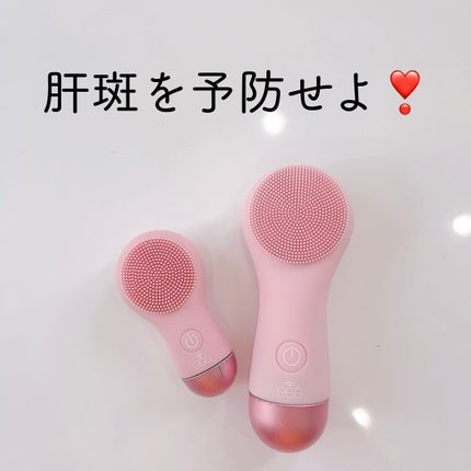 エッグデバイス/A BEAUTY/美顔器・マッサージを使ったクチコミ(1枚目)