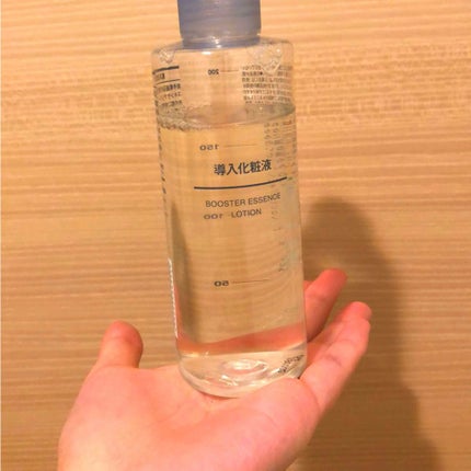 導入化粧液/無印良品/ブースター・導入液を使ったクチコミ(1枚目)