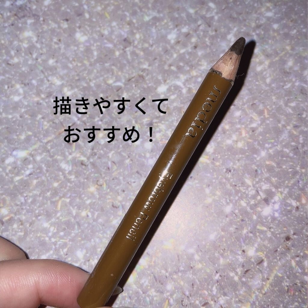 アイブロウペンシルA(削り) BR ナチュラルブラウン/media/アイブロウペンシルを使ったクチコミ（1枚目）