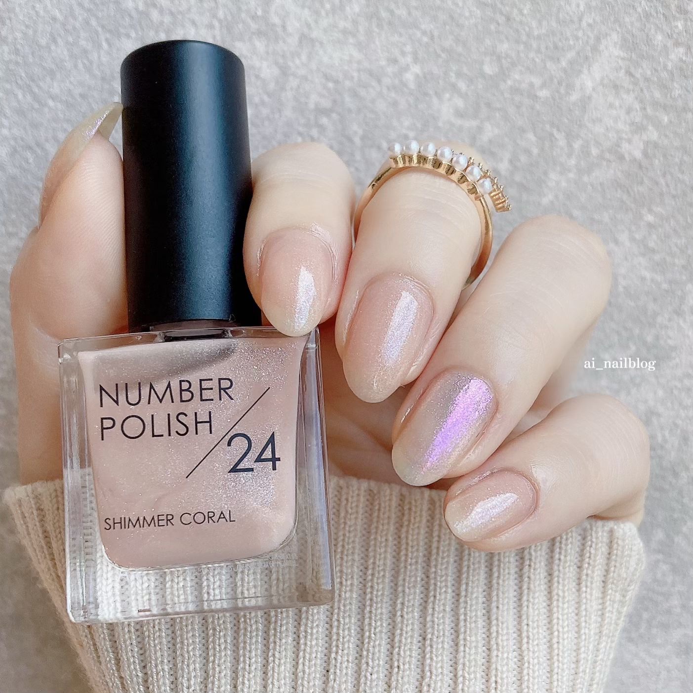 NUMBER POLISH　/D-UP/マニキュアを使ったクチコミ（1枚目）