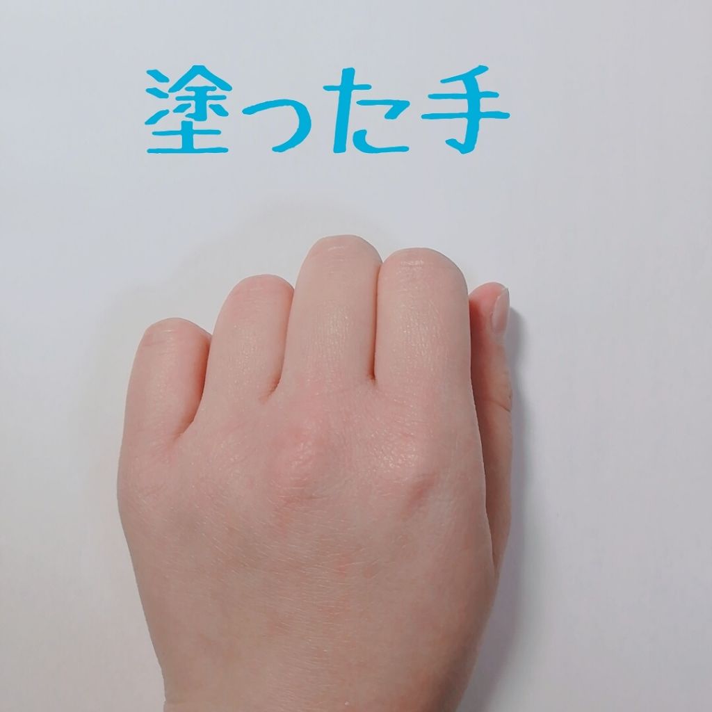 メーキャップ ベース クリーム/ちふれ/化粧下地を使ったクチコミ（3枚目）