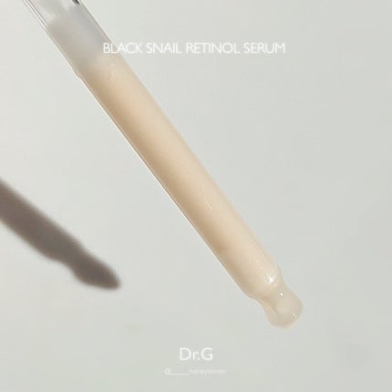 ブラックスネイル クリーム/Dr.G/フェイスクリームを使ったクチコミ(2枚目)